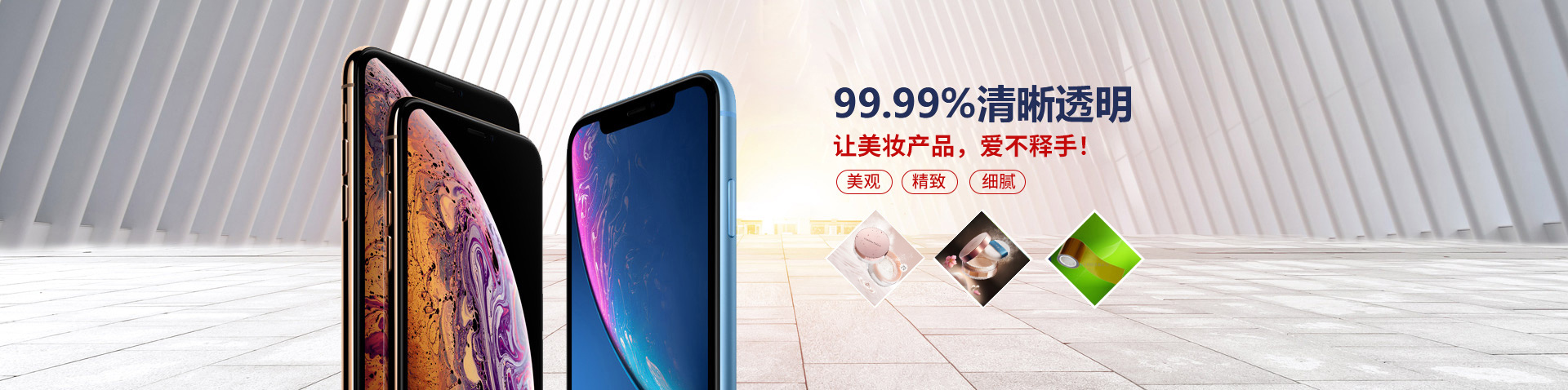 紅薯4種吃法 讓抗癌效果翻倍